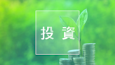 比特幣以太幣現貨ETF 華夏嘉實博時獲准發行 - 香港經濟日報 - 投資頻道 - 報章 - D240425