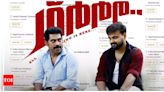 'Grrr' struggles at box office: Collects only Rs 2.85 crore in five days | Malayalam Movie News - Times of India