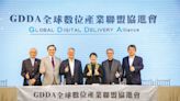 GDDA串聯資通訊 立足臺灣、鏈結全球 - 產業特刊
