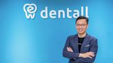 台灣首間牙醫軟體公司「台灣牙e通」執行長：ChatGPT幫我們教育了市場