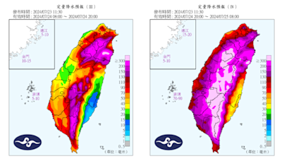 凱米颱風發陸警！降雨預測出爐：半個台灣「紫爆」