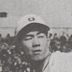 Eiji Sawamura