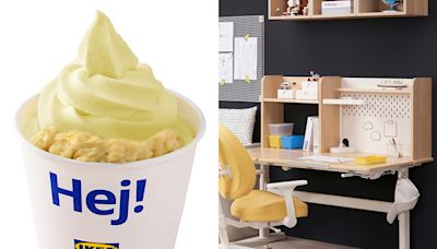 IKEA榴槤霜淇淋3種口味開賣！絕版品出清5折 TOP5必買清單現省8000