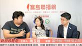 統神首度同台苗博雅！承認與太太「吵過離婚」：她壓力很大｜壹蘋新聞網