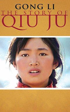 The Story of Qiu Ju