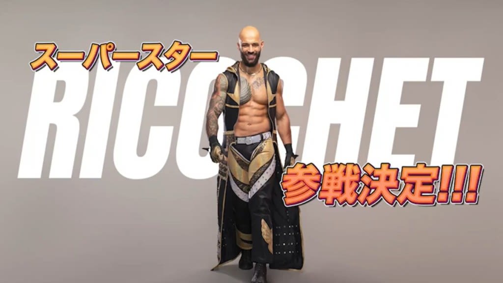 Ricochet Announced For 10/6 GLEAT Event