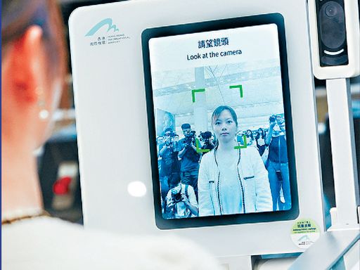 World first for HK airport as bag-drop scan completes all-in services using facial recognition