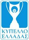 Greek Football Cup