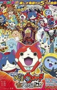 Yo-kai Watch: The Movie - The Great King Enma and the Five Tales, Meow!