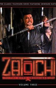 Zatoichi: The Blind Swordsman