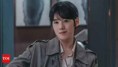 Jung Eun Chae radiates determination as a fierce prosecutor in 'Your Honor' - Times of India