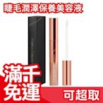 日本製 ETERNAL EYELASH 睫毛美容液 6ml 睫毛精華液 幹細胞培養液 美睫潤澤精華 敏感肌