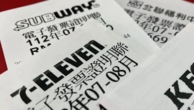 快訊/快來對發票！7-11開出4組千萬大獎 彰化幸運兒「花39元對中千萬」