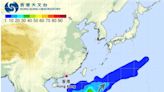 天文台料菲律賓低壓區逐漸發展 或於本周後期進入南海