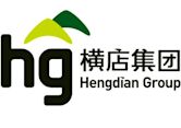 Hengdian Group