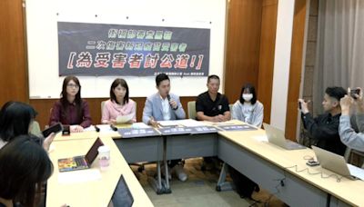 新冠疫苗救濟平均審80秒惹議 疾管署：事前皆已有初步鑑定