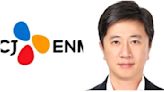 CJ ENM Appoints Chang-Gun Koo As CEO Of Entertainment Division
