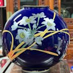 日本回流 香蘭東社花瓶 日本皇室御用瓷器