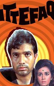 Ittefaq (1969 film)