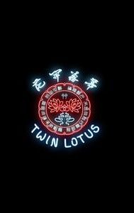 Twin Lotus