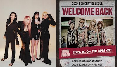 傳奇女團2NE1迎出道15週年舉行完整體演唱會！首爾場門票超快速售罄，今日宣佈加場