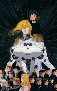 Legend of the Galactic Heroes