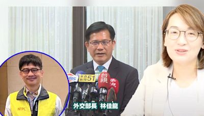 藍營「大砲手」李玟轉任外交部參事「符合任用資格」？周玉蔻痛心批「搞不懂用才標準」、顏蔚慈坦言感到「突兀」！