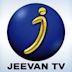 Jeevan TV