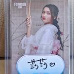 2024 Formosa Sexy 【莎莎】  和服 簽名卡  限量 05/10 夢想家 啦啦隊