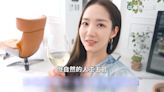 韓嘻哈歌手Jessi.女神朴敏英 大方認是人工美女