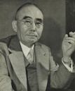 Ishibashi Tanzan