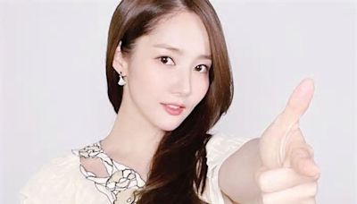 ‘Marry My Husband’ star Park Min Young to meet Pinoy fans for the first time