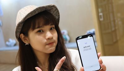 出國網路改用 eSIM！免換卡、免退卡針、買了立刻用：教你用 ESIM FUN 日本韓國歐美上網