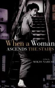 When a Woman Ascends the Stairs