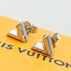 Louis Vuitton LV 路易威登 M63208  ESSENTIAL V字母耳環(銀色)