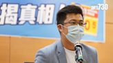 18區關愛隊｜顏汶羽：關愛隊資助額低 不認為會取代區議會