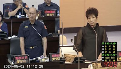 台南市議員杜素吟：我連做阿嬤了，還有賴要加我相親！要南警長給交代