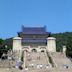 Sun Yat-sen Mausoleum