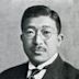 Hatoyama Ichirō