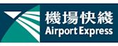 Airport Express (MTR)