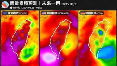 雨季再來！專家示警「是整天容易下雨的狀況」 轉晴還要再等這時