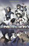 Utawarerumono