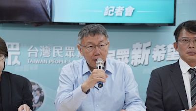 中國逼藝人表態反台獨 柯文哲籲：勿以政治表忠方式破壞兩岸關係