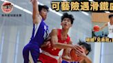 【學界籃球精英賽】上屆四強險遇滑鐵盧 可藝險勝青中2分明撼寶覺