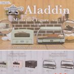 【奇蹟@蛋】 J.DREAM (轉蛋)日本阿拉丁模型P2-烤箱篇 全5種 整套販售  NO:6147