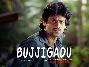 Bujjigadu