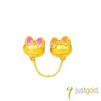 【Just Gold 鎮金店】Hello Kitty 50週年 黃金串珠(Twins)