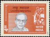 Lachhu Maharaj