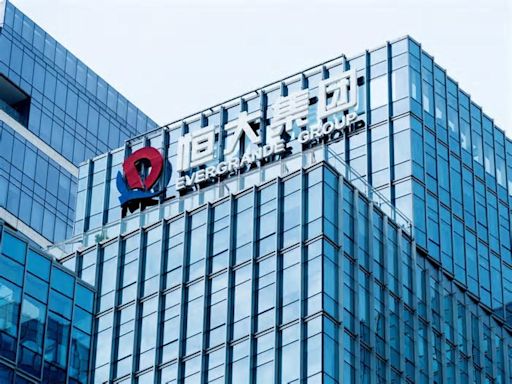 揭露恒大危機遭罰款、禁入證券市場5年...12年後「真相大白」！香櫞創辦人︰希望香港證監會道歉