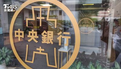 分析／央行「升準不升息」打房 專家：買方沒壓力、宣示效果較大 │TVBS新聞網